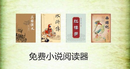 菲律宾注册公司攻略(注册公司指南)